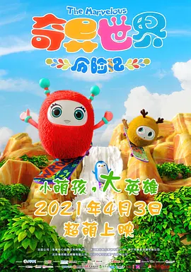华为手机重置