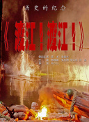 华为手机重置